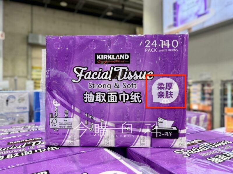 好市多新品面紙外包裝出現簡體字，引發會員怒火。（圖／翻攝自《Costco好市多 商品經驗老實說》）