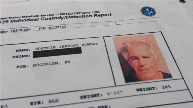 艾普斯坦檔案曝光!權貴名單一文看懂
