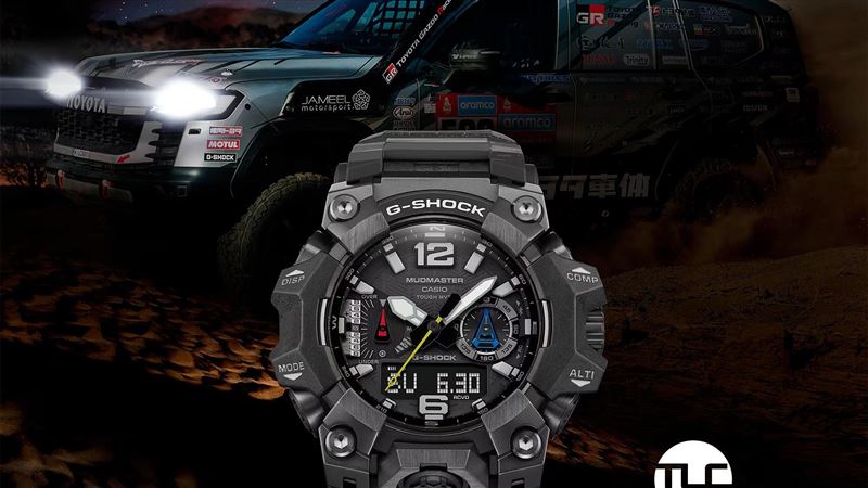 拉力魂上身　Toyota車隊把戰術帶進手錶