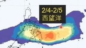 今年第2號颱風「西望洋」有望在在明後兩日（2月4日至2月5日）生成。（圖／翻攝自賈新興臉書）
