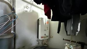 熱水器RF室外型裝設於陽台。（圖／翻攝畫面）