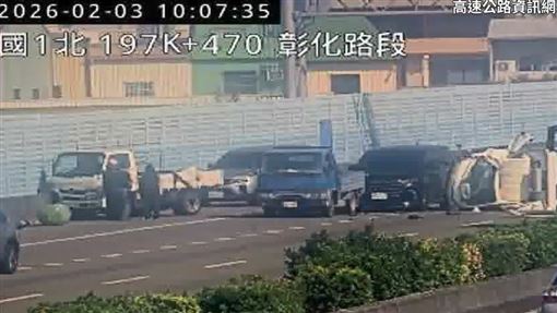 新／國1彰化段5車連環撞！車陣回堵4km