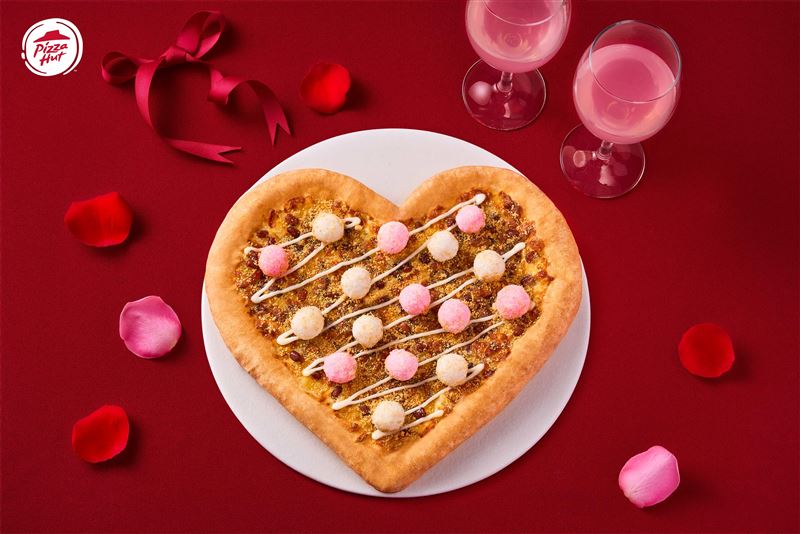 必勝客「花好月圓愛心比薩」睽違4年回歸，只賣12天。(圖／必勝客提供）