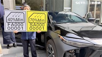 汽車隔熱紙新制228上路　合格標識4特徵曝