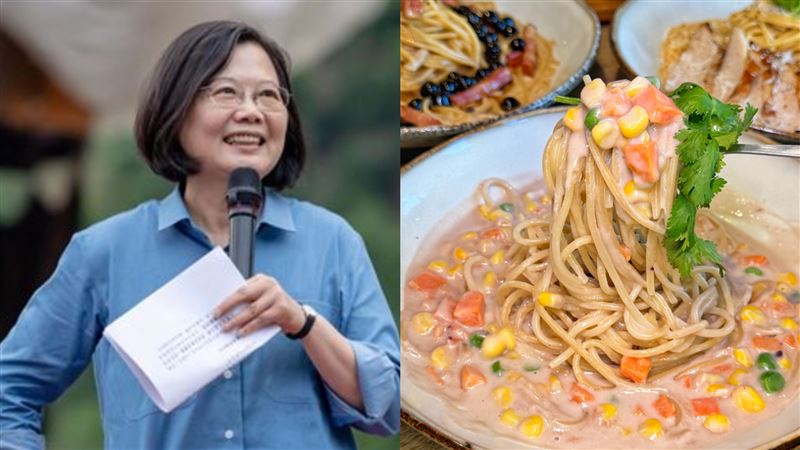 驚見芋泥三色豆香菜義大利麵　蔡英文傻眼