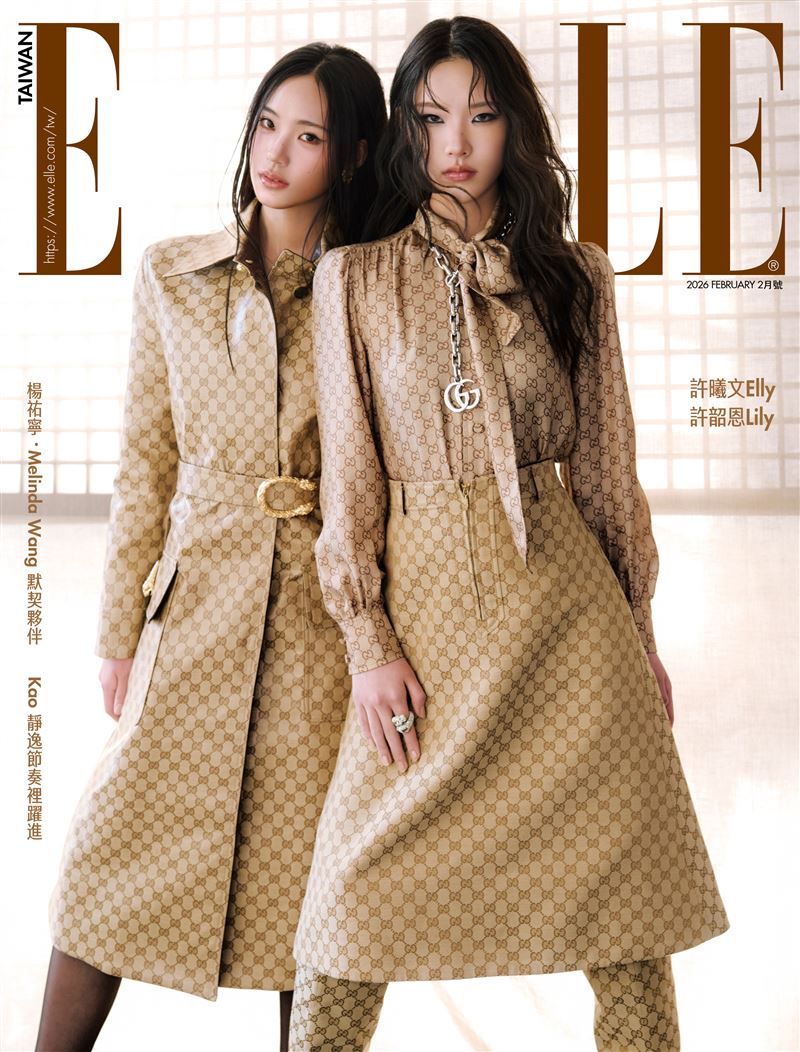 Elly(右)與Lily拍攝封面。（圖／《ELLE》國際中文版雜誌提供）