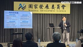 國發會主委葉俊顯2026年經濟展望及重點業務,年終記者會。（圖／記者廖珪如攝影）