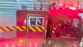 消防隊獲報到場搶救。（圖／翻攝畫面）