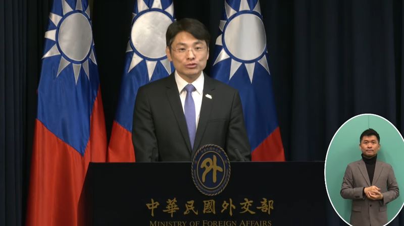 外交部發言人蕭光偉主持例行記者會（圖／翻攝自外交部YT）