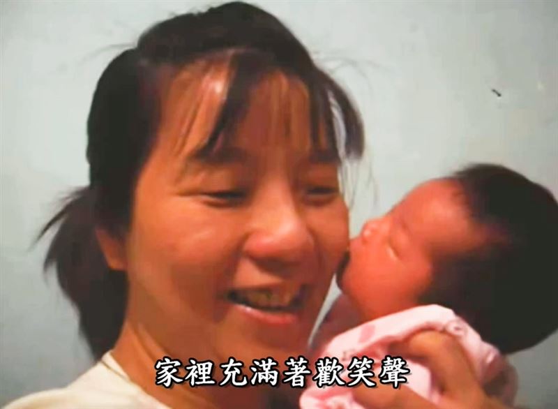 媽，你的名字叫勇敢！單親媽媽面對夫死子車禍險成植物人的【天崩地裂】，苦熬七年等到兒子奇蹟康復結婚，在婚宴上說：【我先生不能來，但我相信他在天上一定也很開心。】一番話逼哭在場所有人。（圖／翻攝自《她的名字叫勇敢》YT）