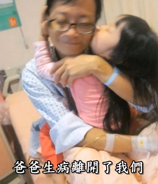 媽，你的名字叫勇敢！單親媽媽面對夫死子車禍險成植物人的【天崩地裂】，苦熬七年等到兒子奇蹟康復結婚，在婚宴上說：【我先生不能來，但我相信他在天上一定也很開心。】一番話逼哭在場所有人。（圖／翻攝自《她的名字叫勇敢》YT）