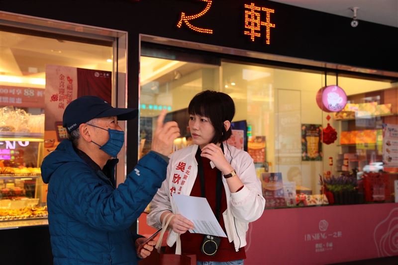 台灣基進台北市黨部主委吳欣岱重批，國民黨這種認賊作父的行為，治不好兩岸關係，更會害台灣喪失防禦意識。（圖／翻攝自吳欣岱臉書）