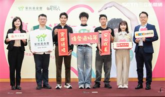 10年公益路不斷…接住上千童！提袋藏洋蔥