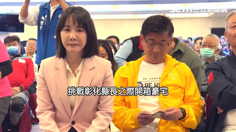 謝衣鳳（左）、謝典霖（右）姊弟倆