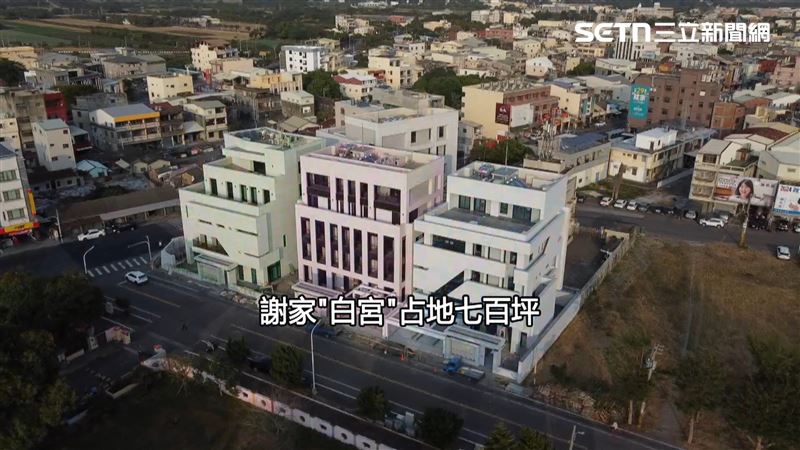 市值上看1.8億！謝家豪宅約23房22廳13車