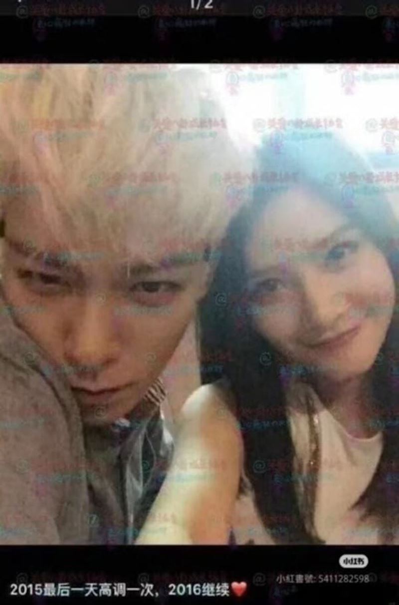 易易紫於2024年曾暗示與T.O.P有過一段情，甚至以「前夫哥」稱呼對方。(圖/翻攝微博)