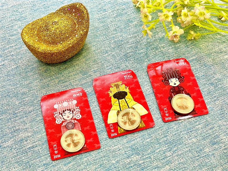 由知名旅英設計師詹朴APUJAN設計團隊操刀春節限定3款宮廟錢母。（圖／品牌業者提供）