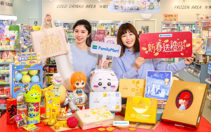 全家春節禮盒一次集結超過百款品項。（圖／品牌業者提供）