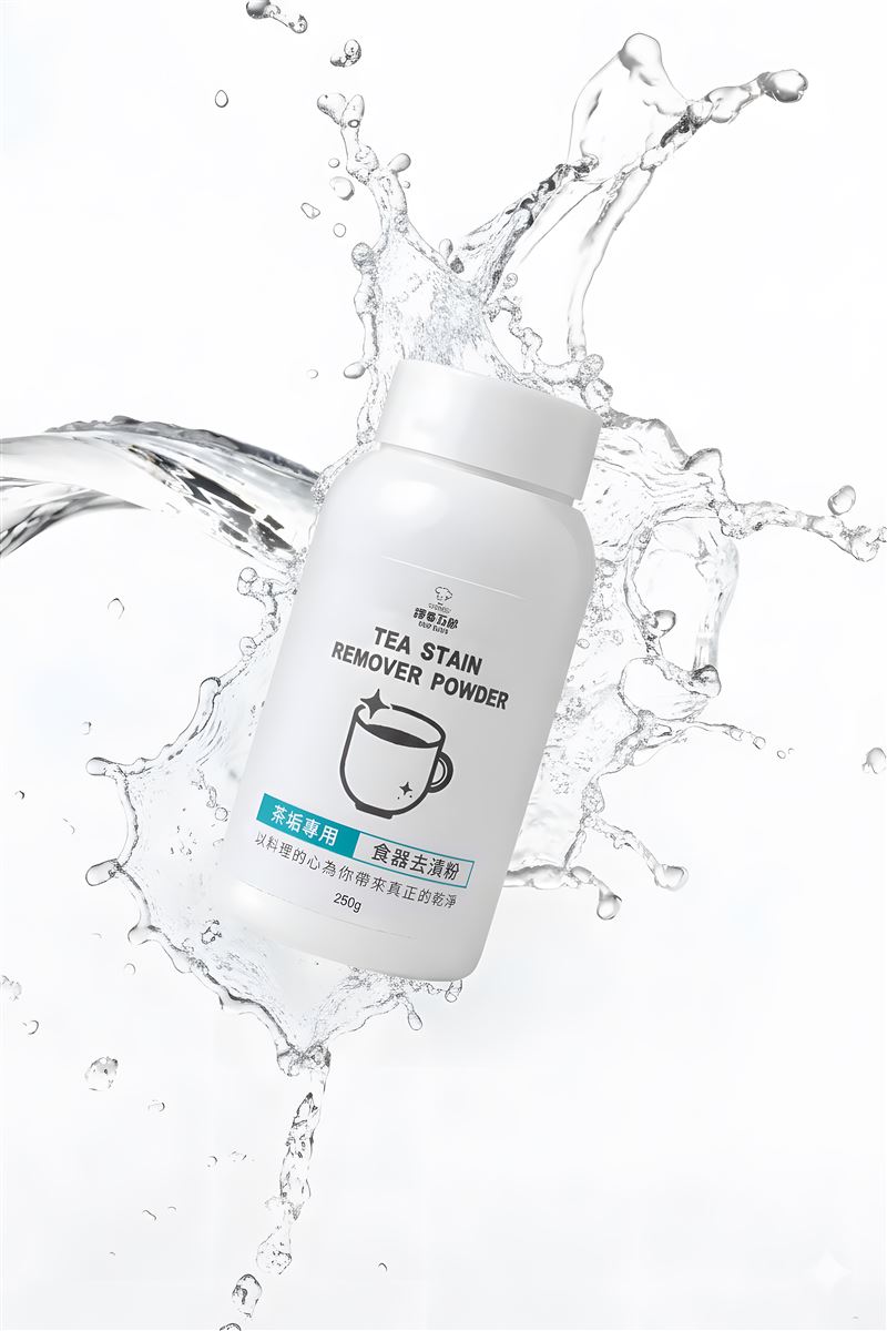 淨毒五郎「茶垢專用食器去漬粉」。（圖／品牌業者提供）
