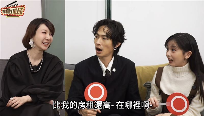 簡立喆分享自身租屋經驗,讓陳姸霏與黃河傻眼。(圖/電癮好選喆)