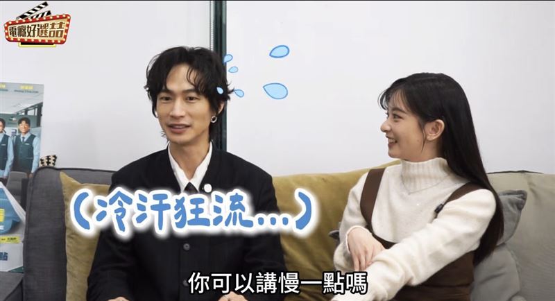 陳姸霏連珠炮台語讓黃河招架不住。(圖/電癮好選喆)