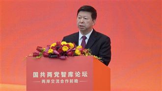 宋濤喊家國團圓未來可期　陸委會回應了