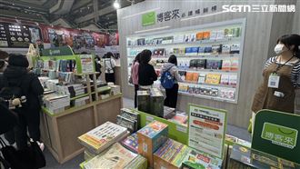 誠品、博客來書展優惠一覽！閱讀器68折起
