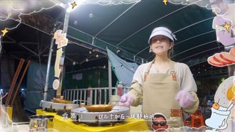 趙露思夜市擺攤先體檢　糞檢菊花失守驚呆