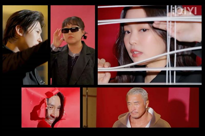 《秘密好友俱樂部》日前開播,首集由Jennie、DEX、秋成勳、盧弘喆,李秀智率先亮相。(圖/愛奇藝國際版提供)