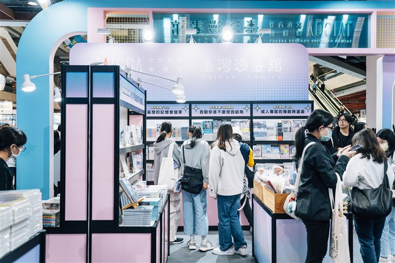 「臺漫館」將舉辦新書簽名、創作分享、編輯對談等活動。（圖／文策院提供）