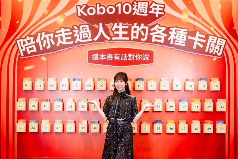 樂天Kobo參與台北國際書展。（圖／品牌業者提供）