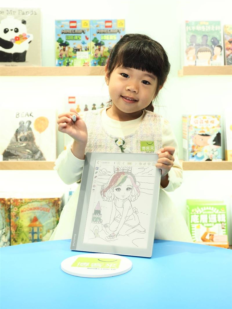 博客來專為學齡兒童打造的10.3吋「BooksPad Kids 兒童學練機」。（圖／品牌業者提供）