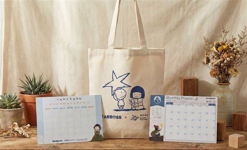 今年台北國際書展熊老闆攜手療癒系人氣IP《葛瑞絲的小宇宙》跨界合作。（圖／品牌業者提供）