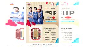 台灣男籃對中國的世界盃資格賽門票，已在菲律賓搶先開賣。（圖／翻攝自smtickets.com網站） 