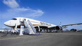 星宇航空今年再度應Airbus邀請，將全新A350-1000廣體客機（機身編號 B-58551）移師航展現場展示。（圖／星宇航空提供）