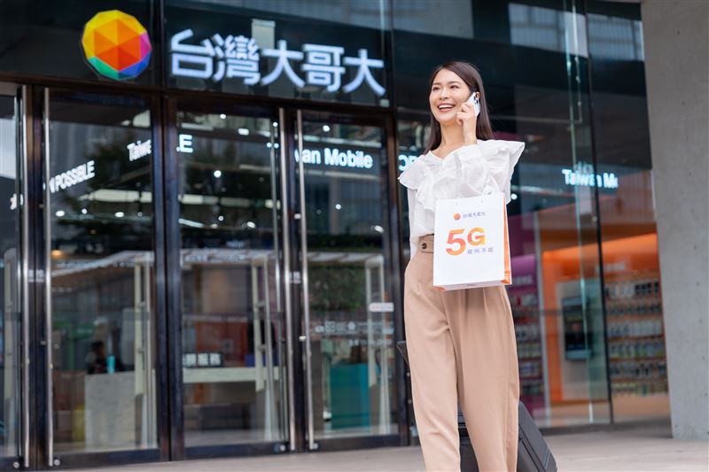 迎春節出國潮，台灣大哥大推出眾多原號漫遊優惠方案