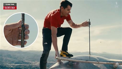 獨家／霍諾德登台北101摸的避雷針他做的