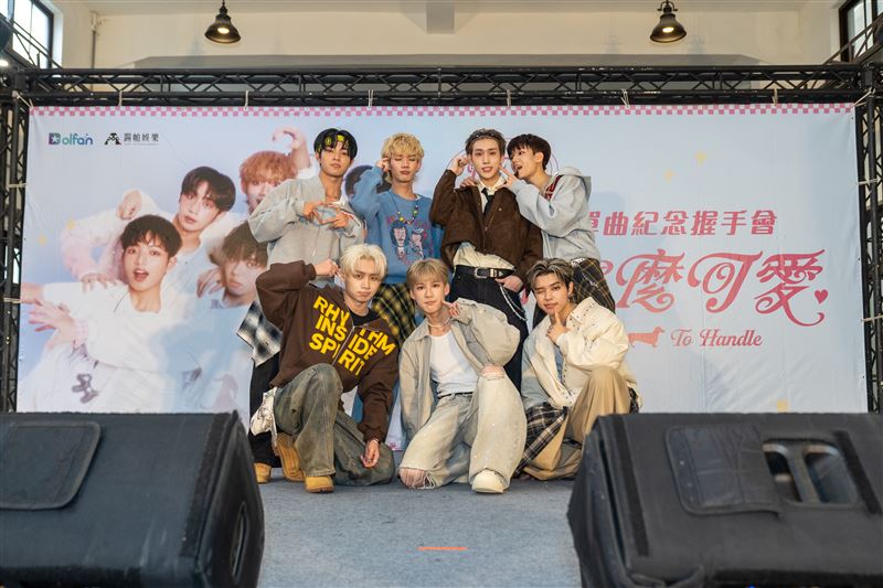 「F.F.O」〈你那麼可愛〉數位單曲紀念握手會。（圖／So-net提供）