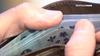 跟進軍公教　公股行庫明年平均調薪上看4%