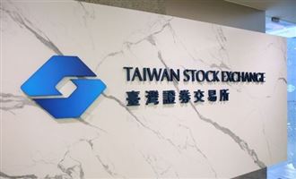 降溫令！光聖聯亞打入處置　博士旺遭監管