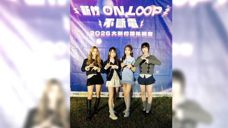 若潼主持搭檔黃鐙輝 再組女團圓歌手夢