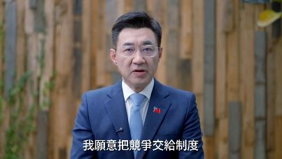 喊話楊瓊瓔！江啟臣：我接受任何制度檢驗