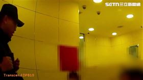 北市馮男欲提領美金10萬元投資牛樟芝被警方勸退。（圖／翻攝畫面）