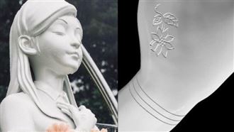 一圈一年！大S停在3圈　具俊曄刺下第4條