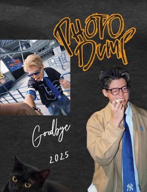 陸元琪注意到網路上始終有一名以「老鷹」為頭像的網友，不斷替她發聲原來這名神祕的「老鷹網友」，正是兒子袁義。（圖／翻攝自袁義IG）