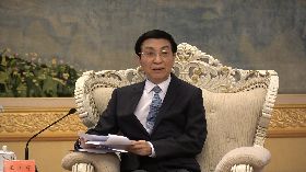 中國全國政協主席王滬寧