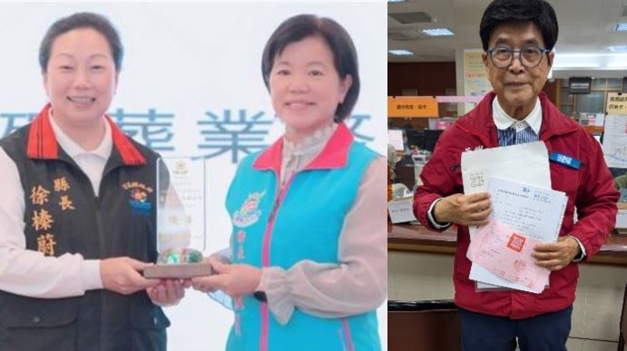 不爽徐榛蔚接班人勝出　葉耀輝提假處分