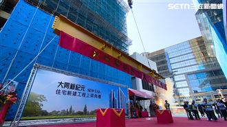 大同新紀元,大同資產開發,左昭德。（圖／記者陳韋帆攝影）