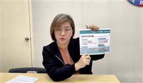 陳培瑜指出，民眾黨要推行優先法案，卻連委員會分工都大錯特錯，這就是最強戰力？（圖／立院民進黨團提供） 