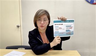 曝民眾黨搞不懂立院分工　綠：最強戰力？